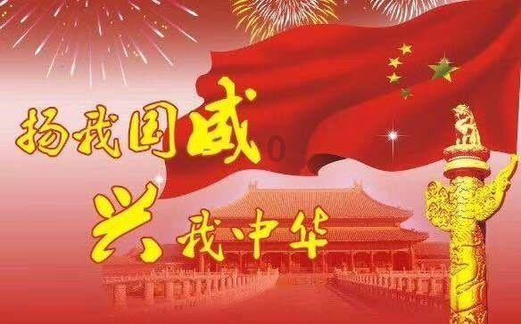 高效问答平台——大学丢脸的行为有哪些?,解决你的困惑