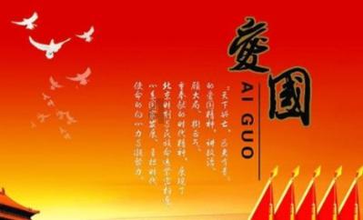 机智问答网页 - 给你智慧答案,一辈子太长了不知道怎么活下去?解疑解惑
