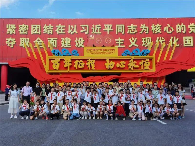 探索“五十步笑百步”是什么意思?,加入知识星球平台